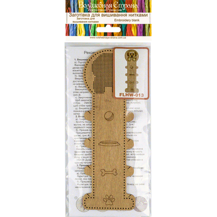 Blanks for embroidery with thread on wood FLHW-013