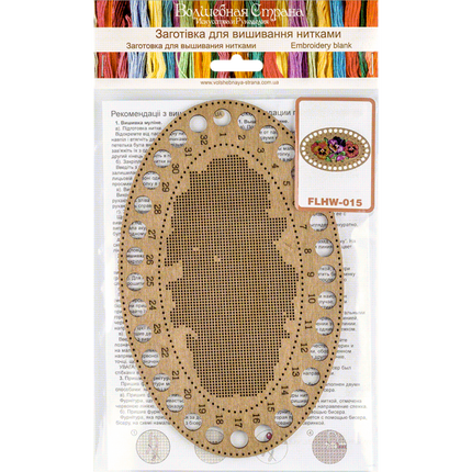 Blanks for embroidery with thread on wood FLHW-015